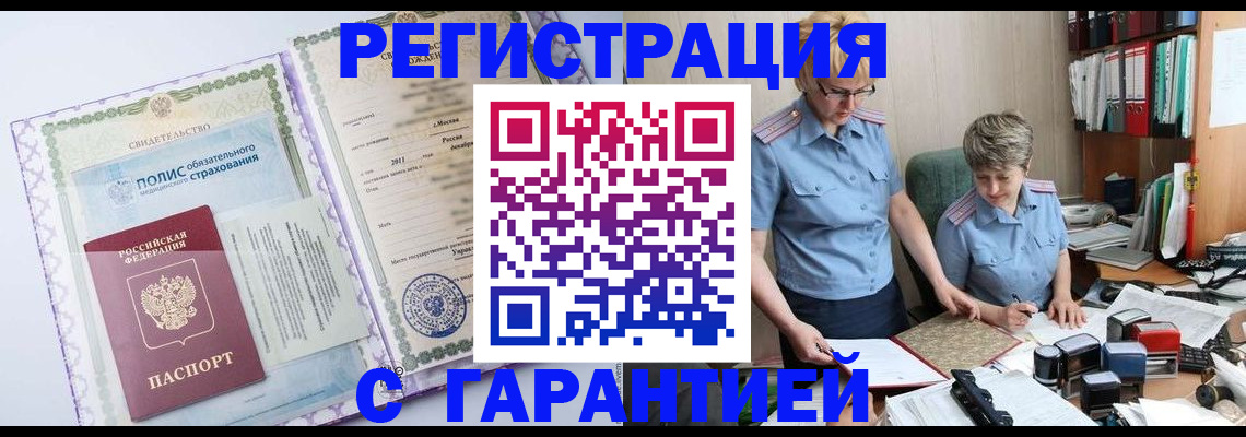 найти адрес прописки в Нижних Сергах
